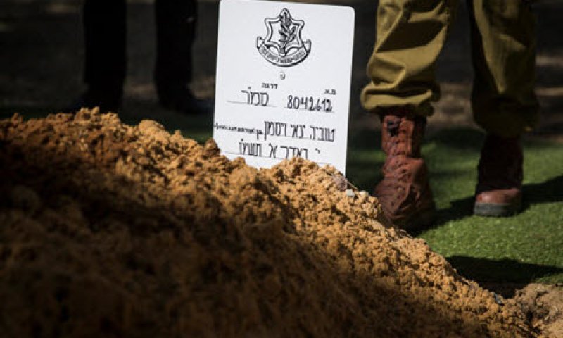 חתירה למגע [צילום: הדס פרוש/פלאש 90]