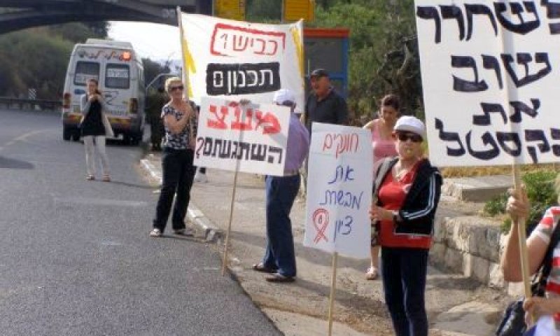 משמרת מחאה נגד תוואי כביש מס' 1