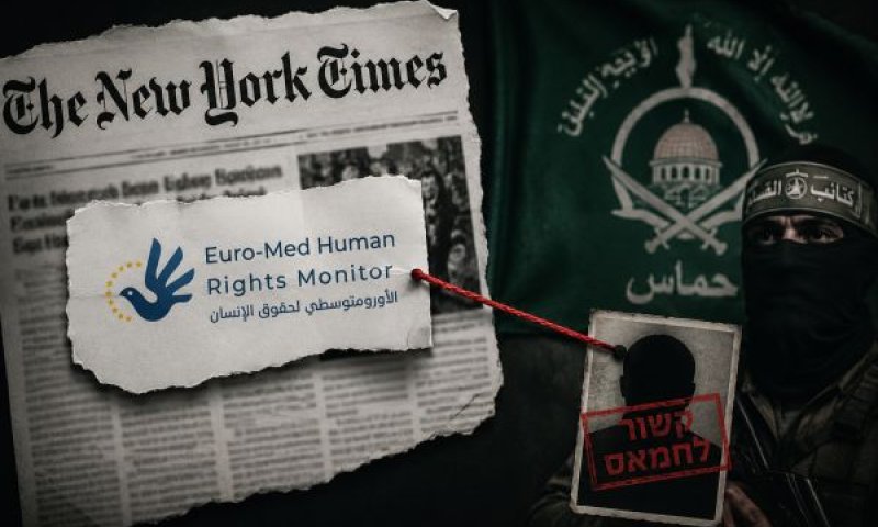 ארגון שצוטט בניו יורק טיימס קשור לחמאס