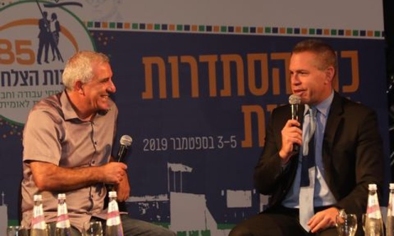 ארדן והמראיין דני זקן [צילום: יוסי זמיר/ההסתדרות הלאומית]