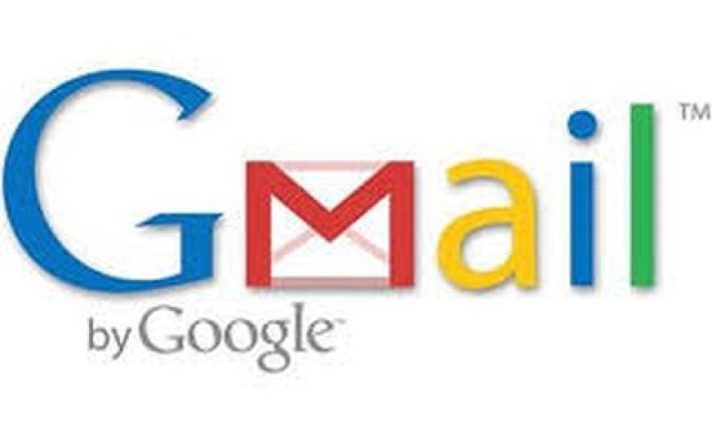 נו? אז מה שם הנעורים של אמא? Gmail