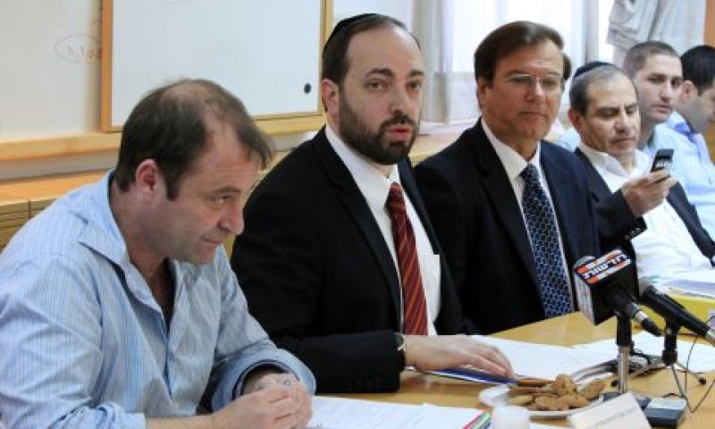 מועצת מקרקעי ישראל [צילום: ששון תירם]