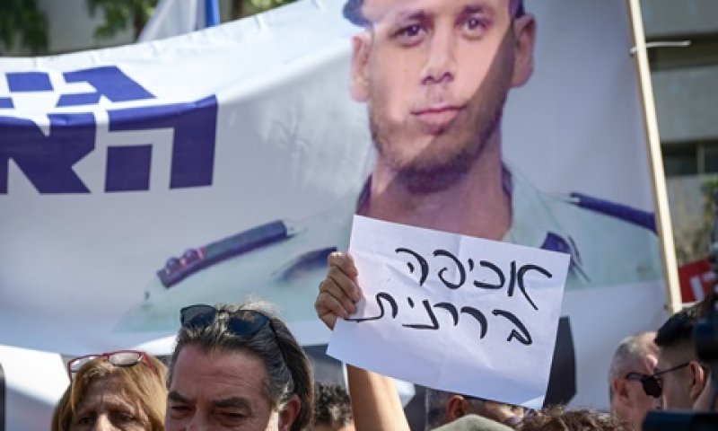 פלדשטיין. לא העביר את המסמך לנתניהו [צילום: אבשלום ששוני, פלאש 90]