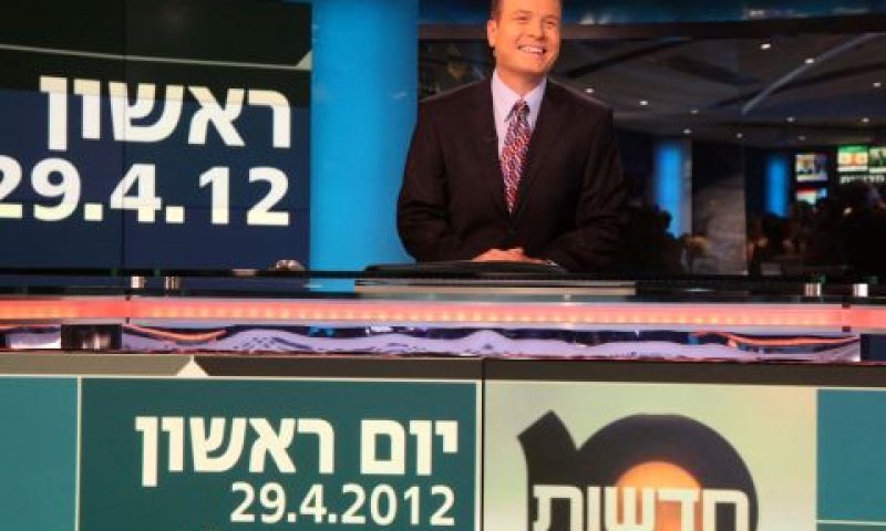 אילון. להתראות [צילום: סיון פרג&acute;]