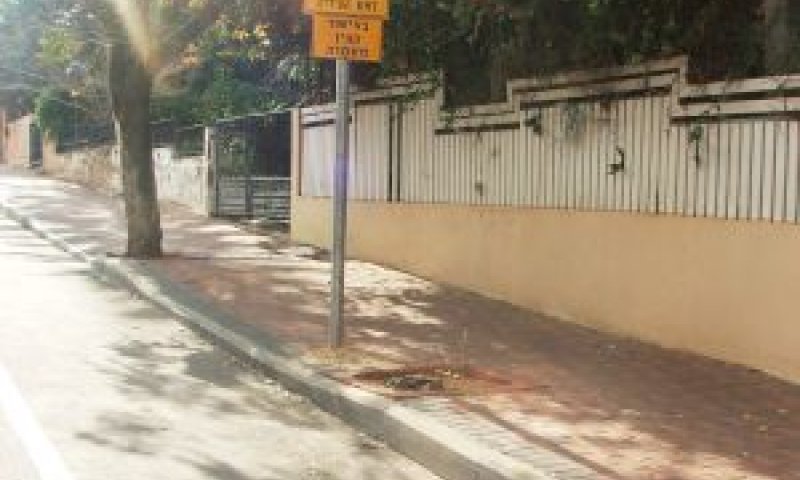 אילוסטרציה