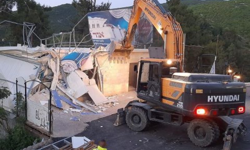 הריסת הישיבה במירון [צילום: הרשות לאכיפה במקרקעין]