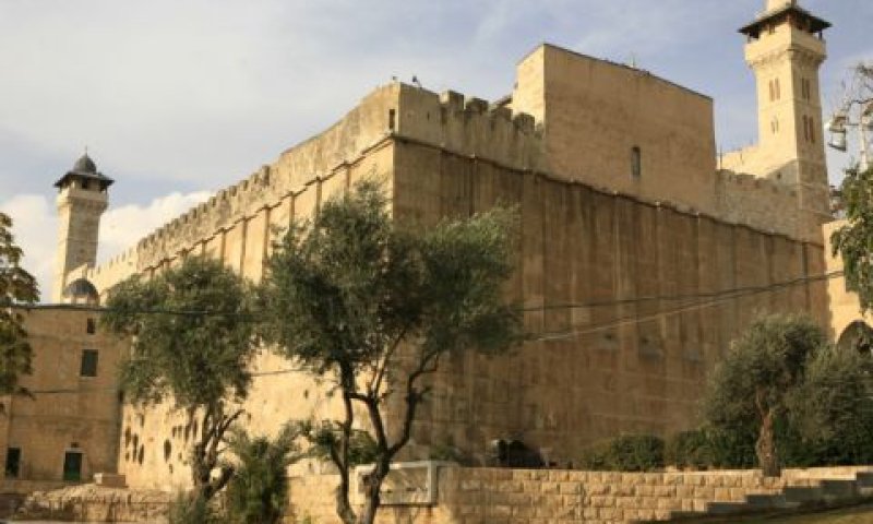 מערת המכפלה [צילום: פלאש 90]