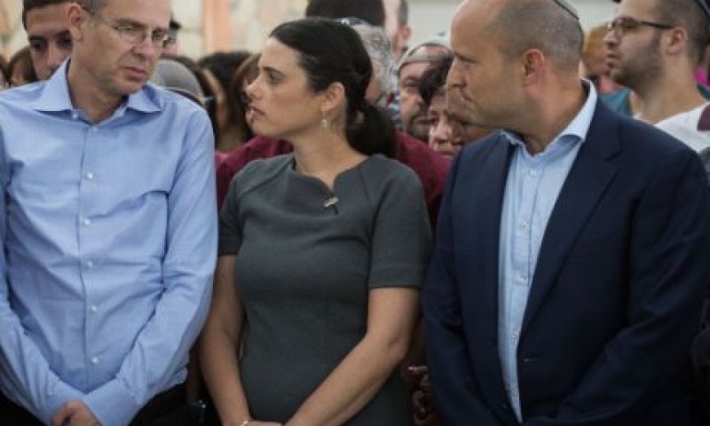 בנט, שקד ולוין [צילום ארכיון: הדס פרוש/פלאש 90]