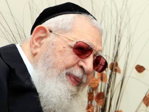 הרב יוסף. חילול השם [צילום: פלאש 90]