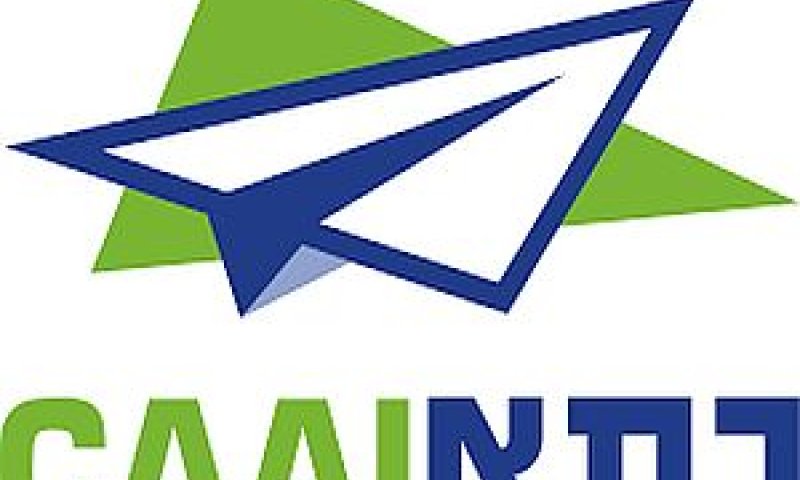 רת"א. הכרה בתהליכי הרישוי בישראל