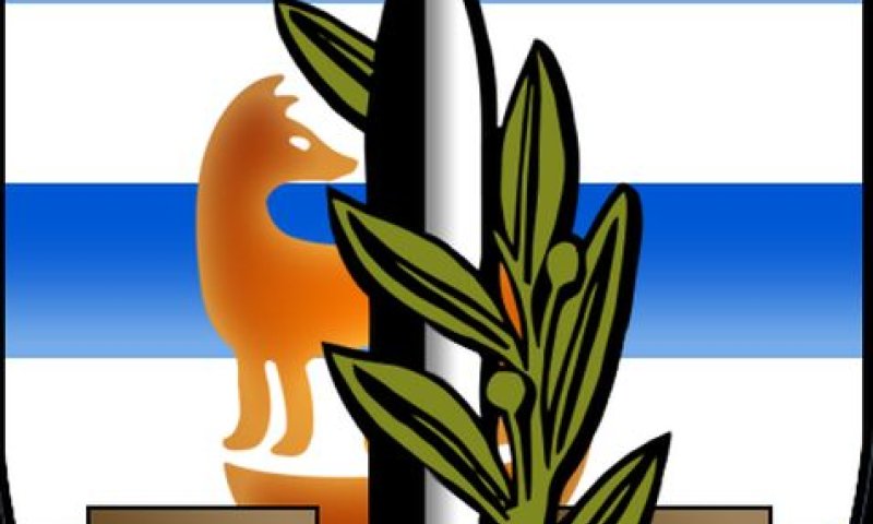 משרדי המינהל האזרחי נסגרו