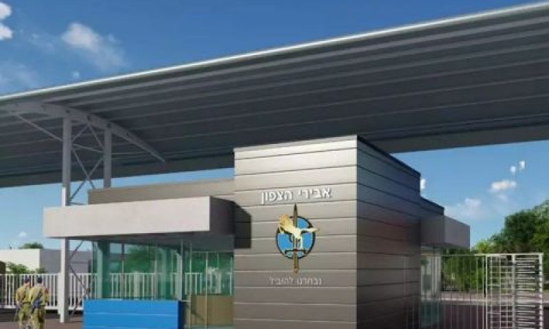 מחנה עמוס [הדמיה: דובר צה"ל]