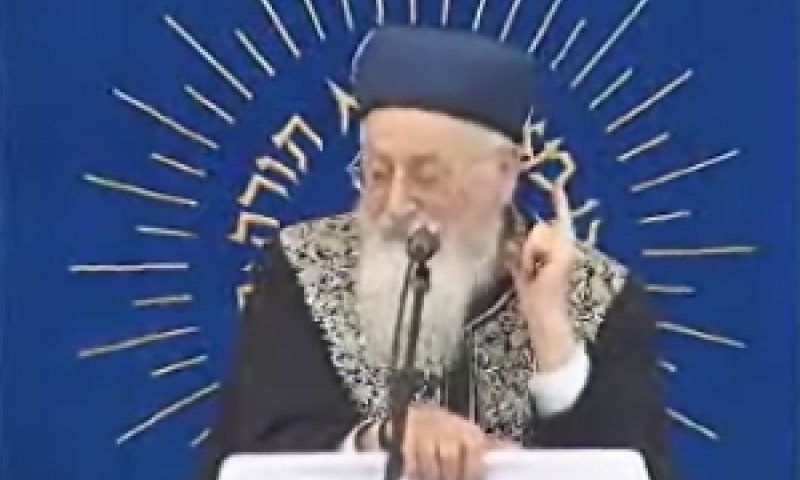 הרב מרדכי אליהו