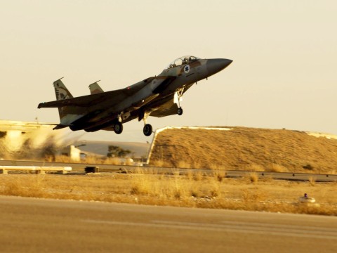 גם מטוס F15-I השתתף במסדר