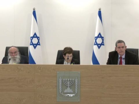 ישיבת ועדת החקירה היום [צילום: לע"מ]