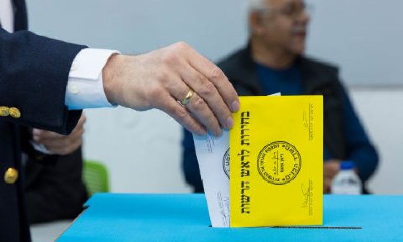 [צילום: לירון מולדובן/פלאש 90]