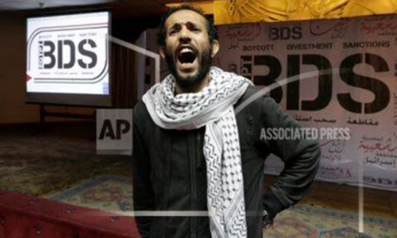 "זיקה ברורה לחמאס" [צילום: אמיר נאביל/AP]