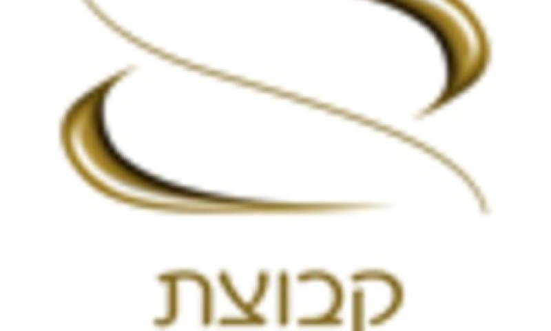כיום - שלד בורסאי