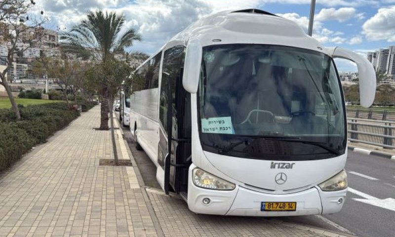 שירות הסעיות של רכבת ישראל