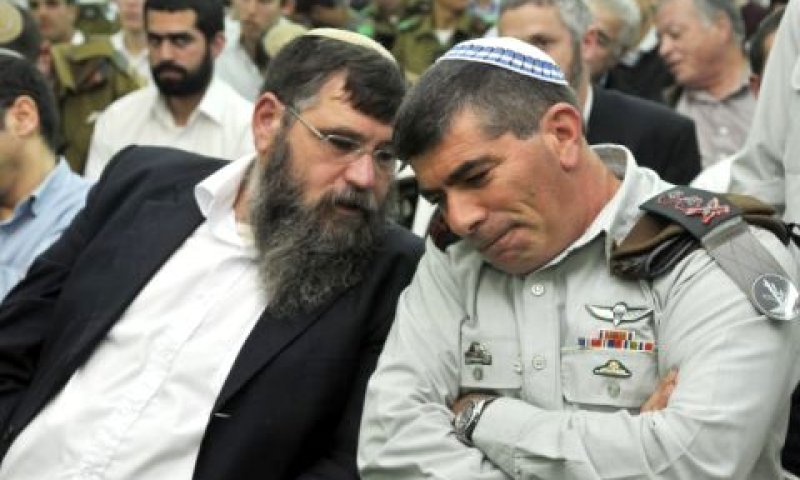 אשכנזי אתמול בישיבת מודיעין [צילום: פלאש 90]