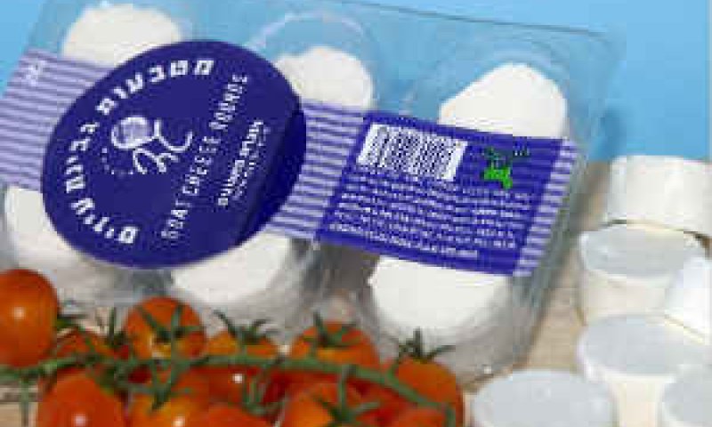 יסופקו גבינות מחלב בקר, עז וכבש