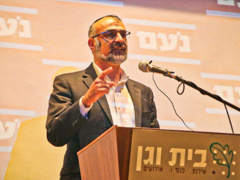 הרב דרור אריה
