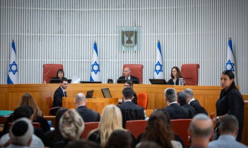 בג"ץ. עצר את ראבילו בדרך למשרד המבקר [צילום: יונתן זינדל/פלאש 90]