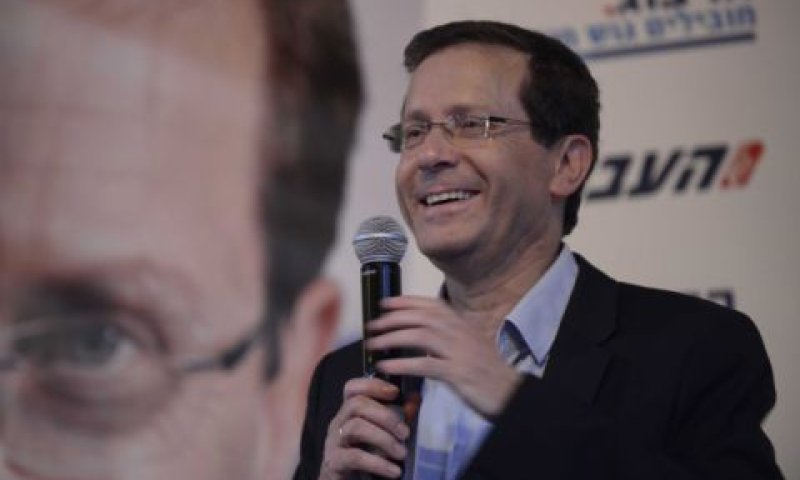 הרצוג. ימשיך כיו"ר? [צילום: תומר נויברג/פלאש 90]
