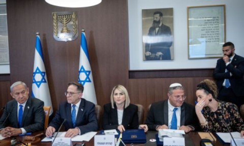 בעקבות ההסכמים הקואליציוניים [צילום: יונתן זינדל/פלאש 90]