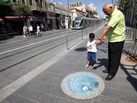 תוכלו לספר לנכדים... [צילום: פלאש 90]