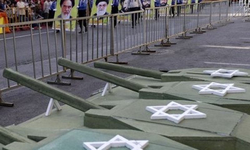 מצעד נגד הישות הציונית [צילום: AP]