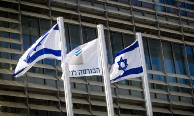 הבורסה לניירות ערך [צילום: מרים אלסטר, פלאש 90]
