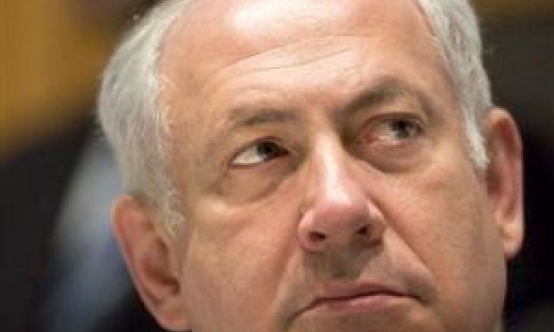 נתניהו [צילום: AP]