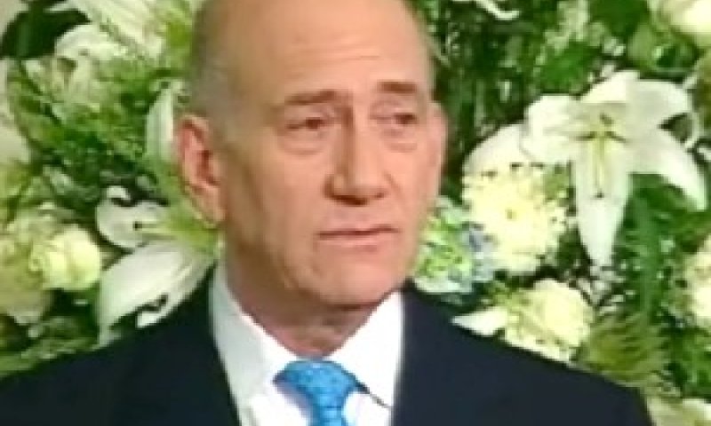 אהוד אולמרט בבית הנשיא