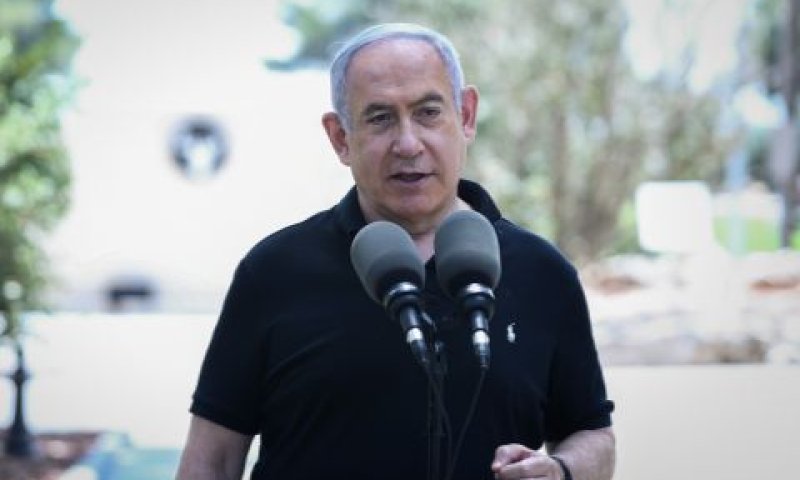 נתניהו. "הסתה נגדי ונגד בני משפחתי"[צילום: דוד כהן/פלאש 90]