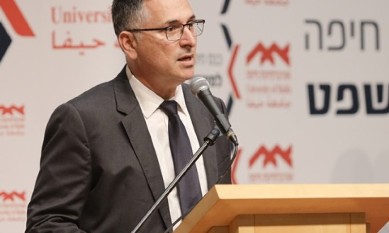 סער. פסק דין, לא דוקטורט [צילום: אוניברסיטת חיפה]