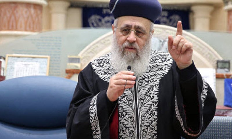 הרב יוסף. טען שזו חובתו [צילום: יעקב כהן, פלאש 90]