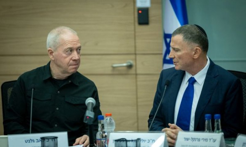אדלשטיין וגלנט. יזומנו להעיד [צילום: יונתן זינדל/פלאש 90]