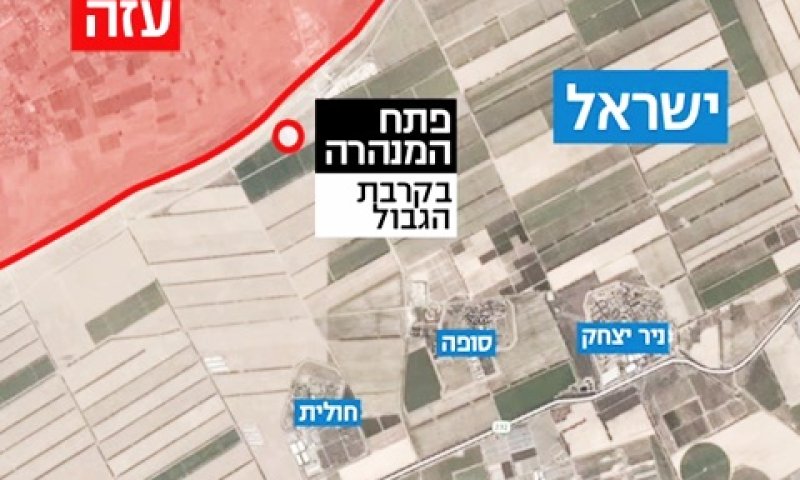 המחבלים חדרו לשטח ישראל [צילום: דו"צ]