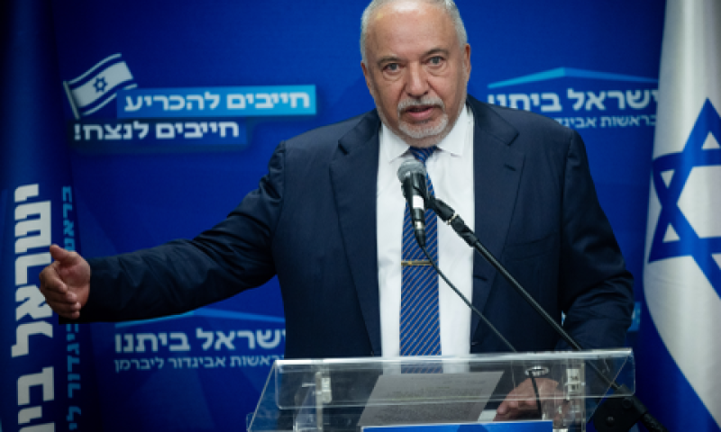 [צילום: יונתן זינדל/פלאש 90]