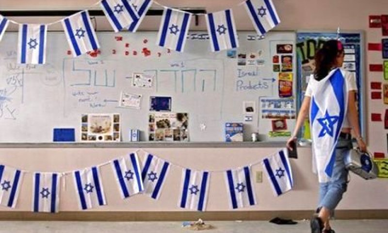 [צילום: AP]