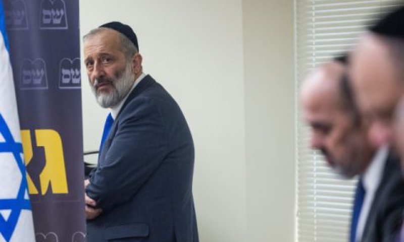 דרעי. יישאר ח"כ [צילום: יונתן זינדל/פלאש 90]