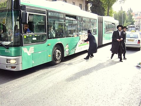 [צילום: דוברות הצלה ישראל]