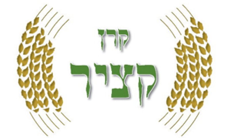 הרוכשת: זיהתה פוטנציאל ויכולת התמודדות עם השינויים בענף הסוכר
