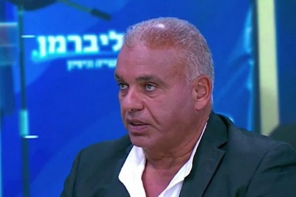 כמיסה. "נלכד בסבך שקריו" [צילום: C14]