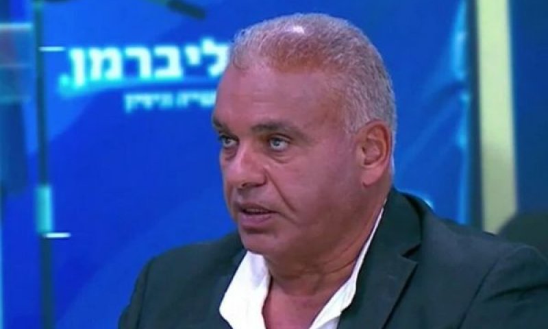 כמיסה. ערעורו נדחה [צילום: C14]