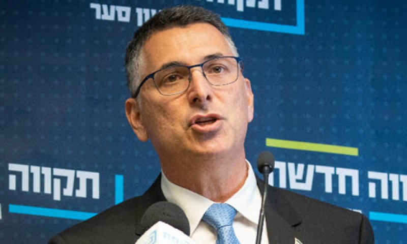 [צילום: יונתן זינדל/פלאש 90]