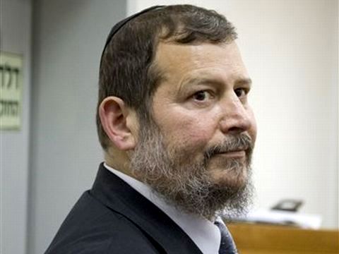 כדורים מטשטשים [צילום: AP]