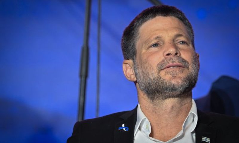 בצלאל סמוטריץ' [צילום: אריה לייב אברמס/פלאש 90]