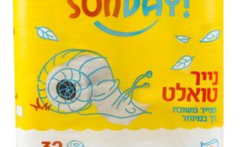 נייר טואלט חדש [צילום: יח"צ]